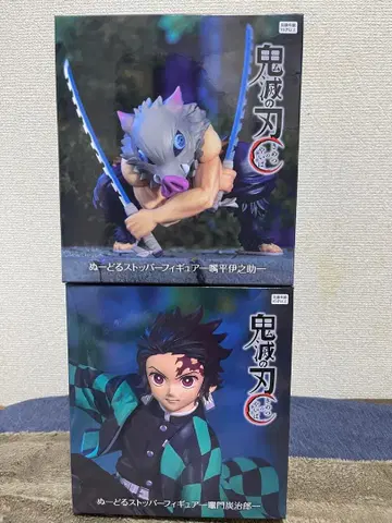 귀멸의 칼날 탄지로 이노스케 스트랩 피규어 세트
