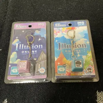 한국 BL 옆집 길드원 키캡 세트