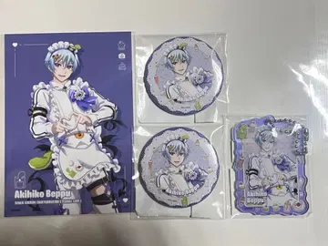 미남 고등학교 지구 방위부 ETERNAL LOVE! 벳푸 츠키히코 4세트