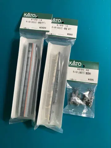 키하84-203 ASSY 부품 세트 히다 난키