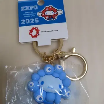 Expo 2025 미야쿠미야쿠 산리오 푸시 컬러 입체 키링 시나몬