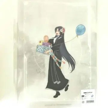 정어리와 호랑가시나무 클리어 파일 D상 D-4 코우키하바 DMM 스크래치