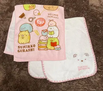 스미코구라시 페이스 타월 2장 세트