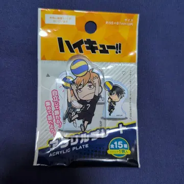 하이큐!! 여러 가지 묶음 판매