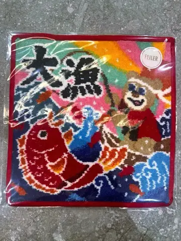 FEILER 대어 니코니코마루 디자인 손수건