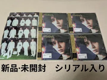 TXT Starkissed 솔로 범규 4장 세트