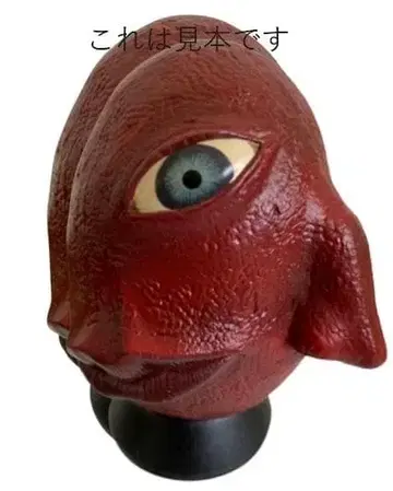 새상품 미개봉 베헤리트 Berserk 피규어 ART OF WAR