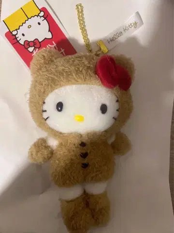 Hello Kitty전 곰 수트 후드 부착 봉제 인형