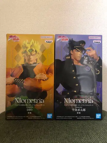 죠죠의 기묘한 모험 프라이스