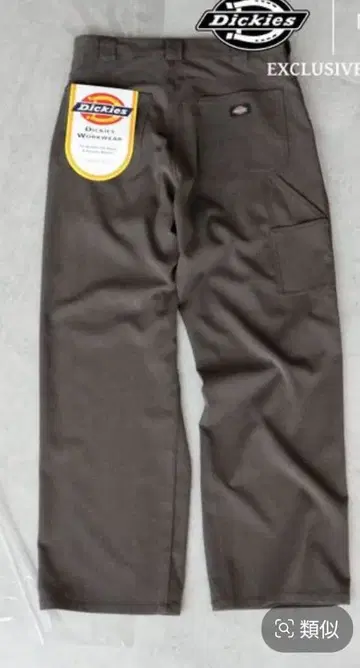 RAGEBLUE Dickies TR 페인터 팬츠