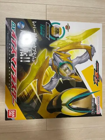 미개봉 새상품 DX 썬더 블래스터 캡슐 포함