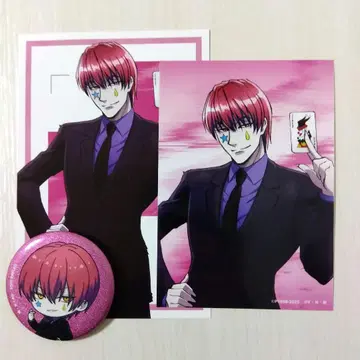 HUNTER x HUNTER 애니메이트 히소카 캔 배지 페어 혜택