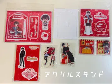 [컬러풀 피치] 유안군 아크릴 스탠드 묶음 판매 6개 즉시 구매 x