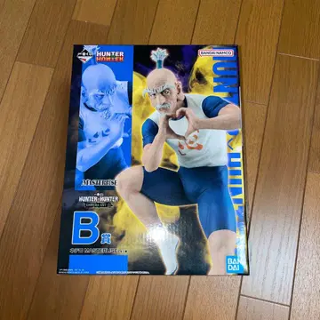HUNTERHUNTER 네테로 피규어 제일복권