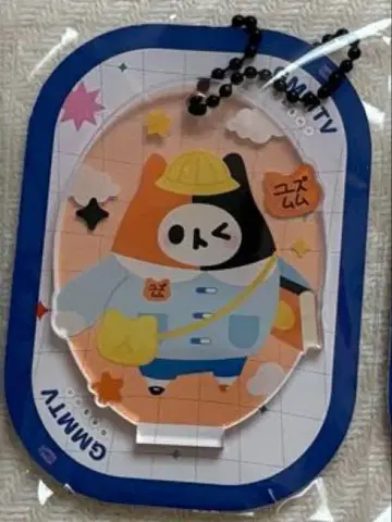 GMMTV 키체인 YUZUMUMU 유즈무무 1