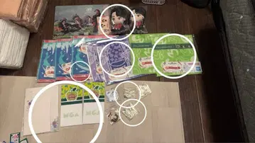 제일복권 세트 오오모리 모토키 봉제 인형 하위상 자카드 타월 로고