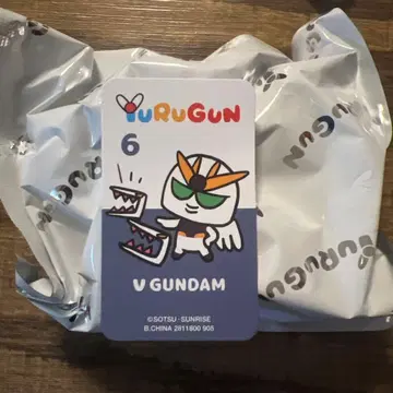 유루건 6 V 건담 V 건담