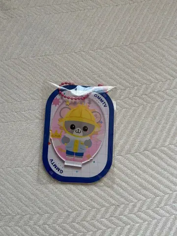 GMMTV 키체인 LOOK KHUNNOO 룩쿤누