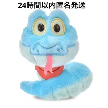 주토피아 게리 우루포차짱 봉제 인형