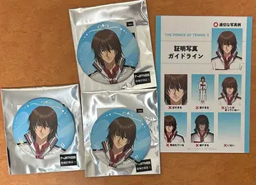 점프 페스타 테니스의 왕자님 혜택 매트 캔뱃지 후지 슈스케