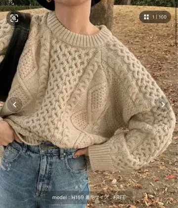 select MOKA by son / 빈티지 라이크 케이블 니트