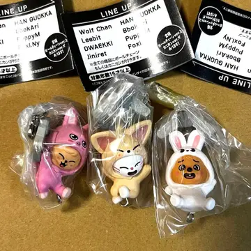 스키즈 SKZOO 가챠 츠마츠나 vol.2 지니렛 쿼카 파피엠