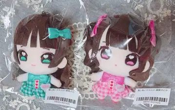 iLife! 와카바노아 나란노도카 봉제 인형 최애 봉제 인형 마스코트