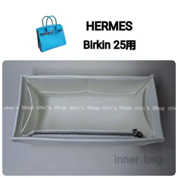 백인백 25용 이너백 화이트 화이트 컬러 S 금장 장식 신상품