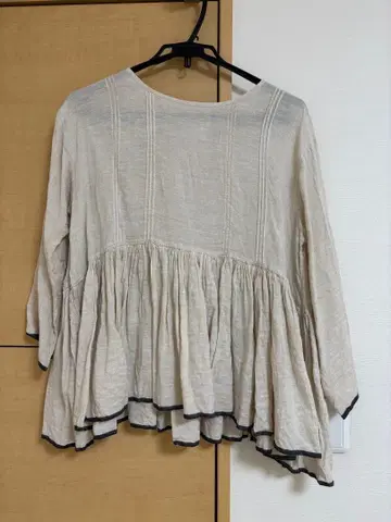 maison de soil 메종드소일 개더 블라우스