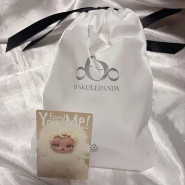 치마바지 sandman