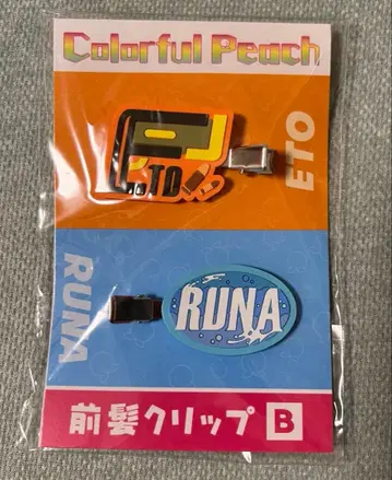 컬러풀 피치 루나/에토 앞머리 클립 애니메이트