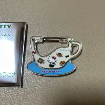 커피관 아크릴 카라비너 시크릿