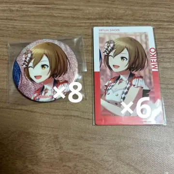 프로세카 MEIKO 묶음 판매