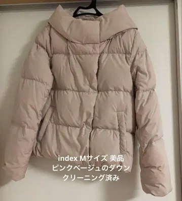 index M 사이즈 새상품급 핑크 베이지 다운 클리닝 완료
