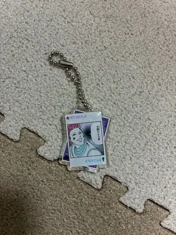 [ 토가시 요시히로전 ] 번지껌 아크릴 참 히소카&이르미