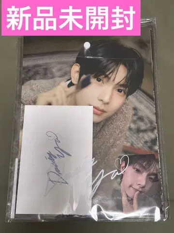 체리브 팬 미팅 사진 키트