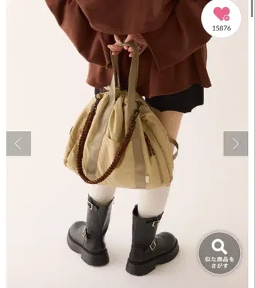 CIAOPANICTYPY 발수 나일론 멀티 웨이 BAG 베이지