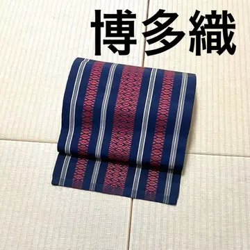 하카타 오리 단 오비 다크 네이비 화이트 빨간색