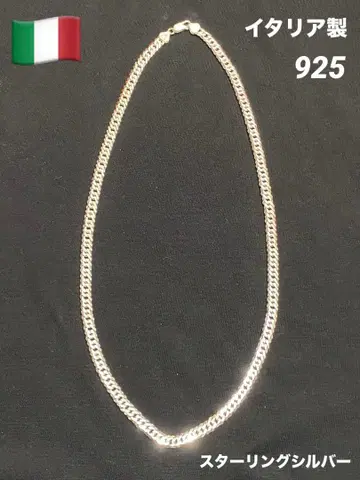 이탈리아제 6.4mm 925 실버 목걸이 CULTURE KINGS