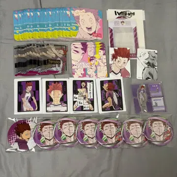 텐도 사토리 세트