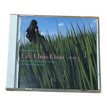 릴리 슈슈 호흡 Lily Chou-Chou CD
