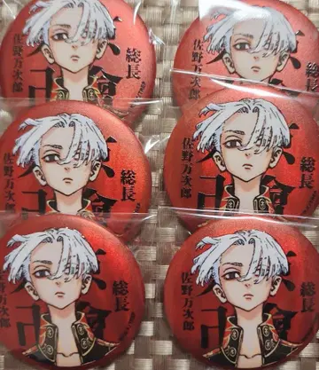 도쿄 리벤저스 매트 메탈릭 캔뱃지 사노 마이키 마트