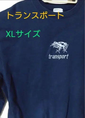 트랜스포트 90s 자수 맨투맨