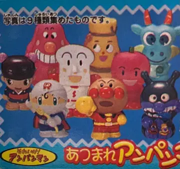 모두 모여라 호빵맨 6 전 9종