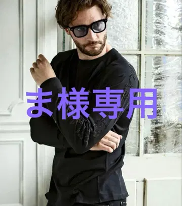 [ 1PIU1UGUALE3 RELAX ] 큐빅 로고 롱 T셔츠