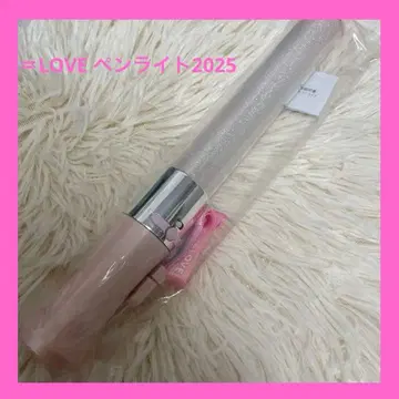 =LOVE 응원봉 2025 이콜러브