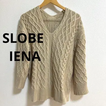 슬로브 이에나 니트 케이블 짜임 V넥 풀오버 베이지