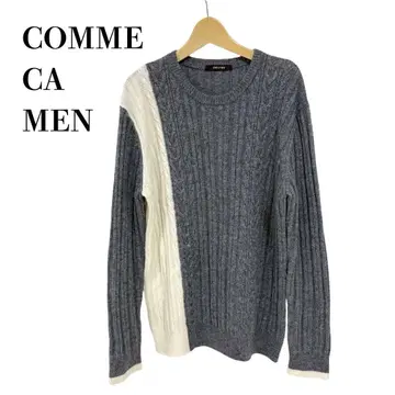 COMME CA MEN 케이블 니트 스웨터 그레이 계열 상의
