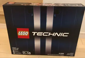 레고 4x4 크롤러 익스클루시브 에디션 41999 완전 한정판