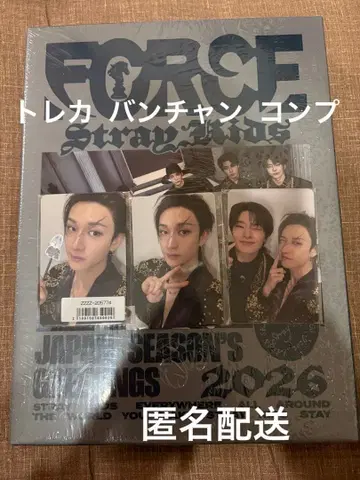 Stray Kids JAPAN 시즌 그리팅 2026 스키즈 방찬 컴프